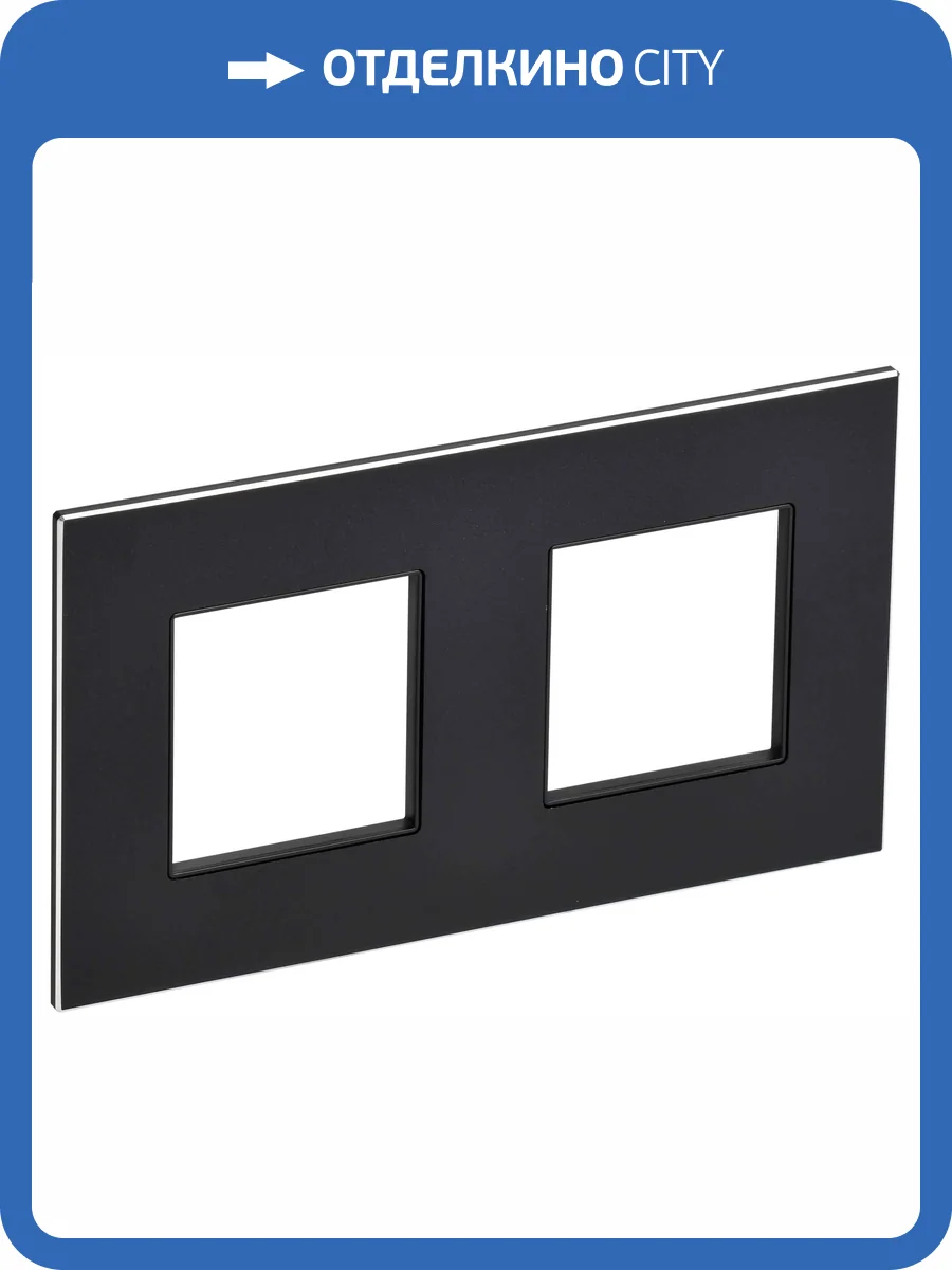 Рамка 2-постовая IEK Skandy SK-M22-M-K02 черный фото 2
