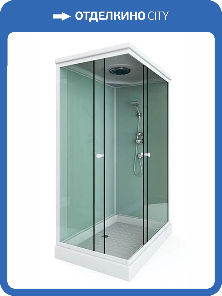 Душевая кабина Arcus Style S-48 80x120x210, двери - матовые фактурные, задние стекла - белые матовые фото 3