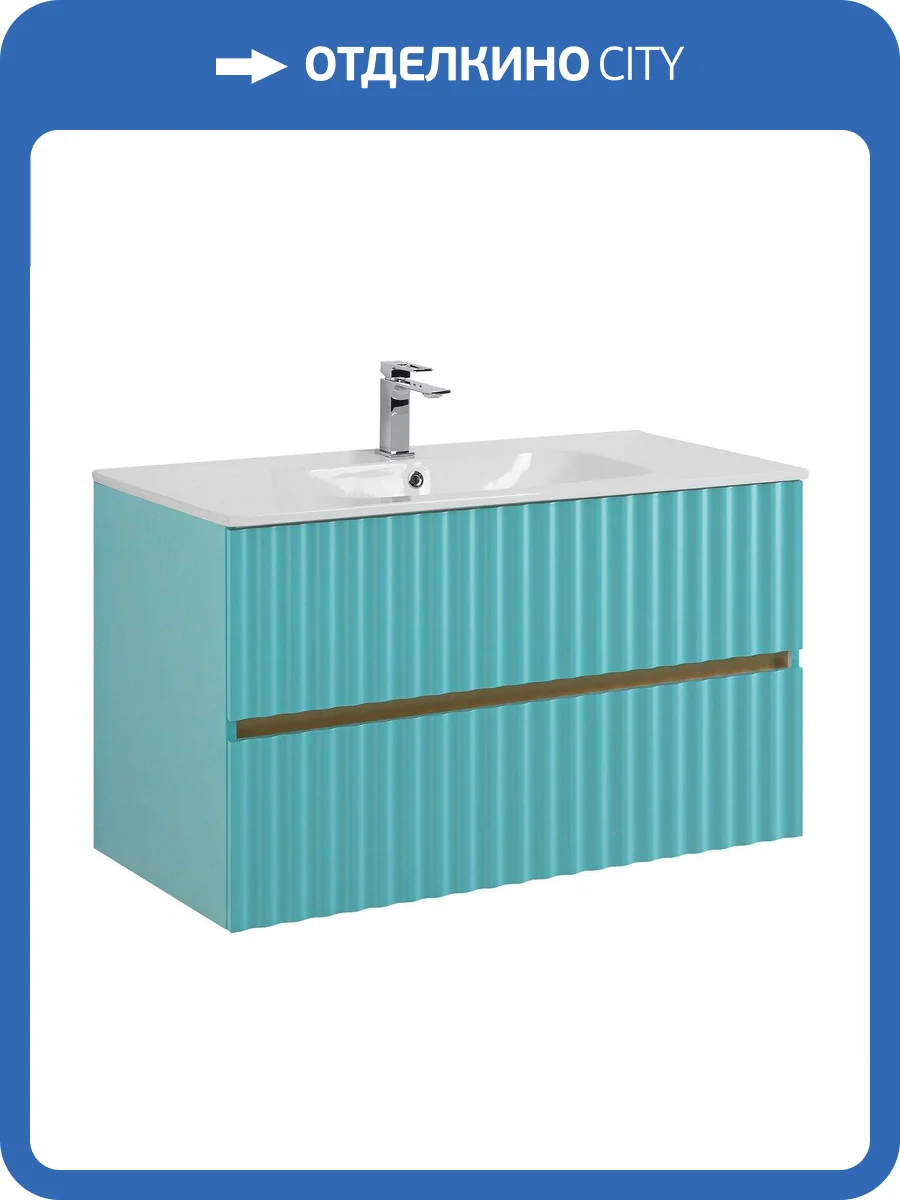 Тумба с раковиной Art&Max Elegant AM-ELEGANT-1000-2C-SO-MM-LED подвесная, светло-зеленый матовый фото 9