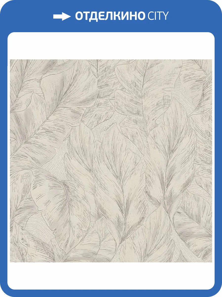 Обои Roberto Cavalli №9 21074 фото 2