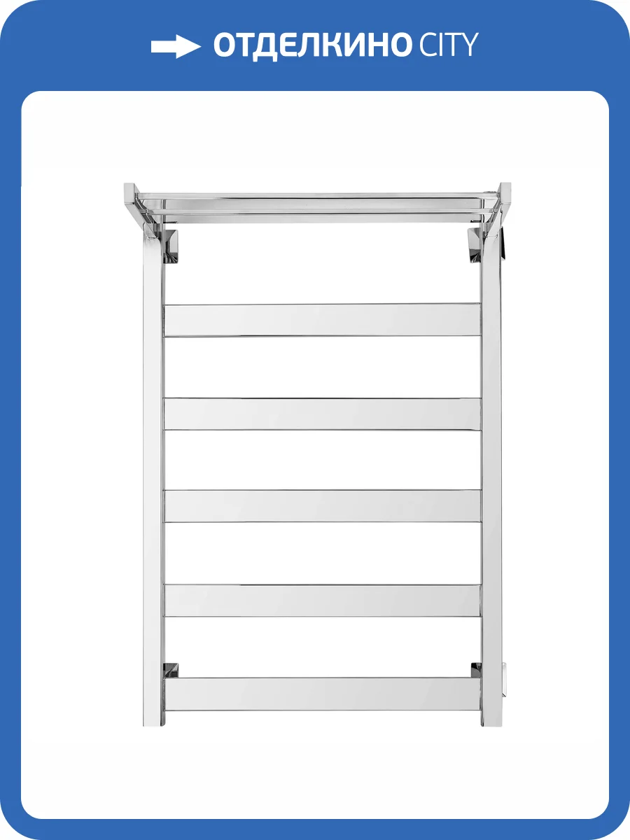 Полотенцесушитель электрический Secado Комано 4603759400563 1 СП 80x60, L, хром фото 3
