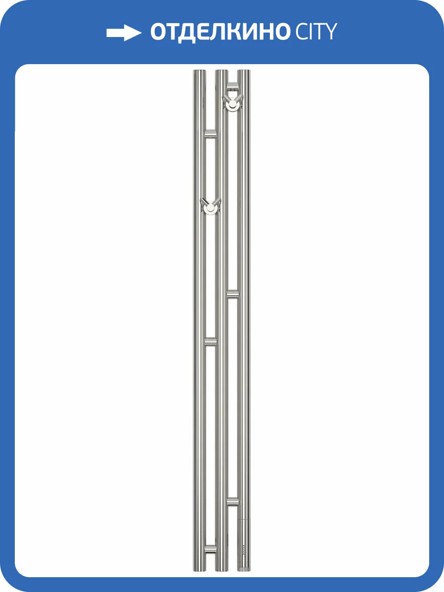 Полотенцесушитель электрический Сунержа Терция 3.0 00-5845-1211 120x13.8 правый фото 4
