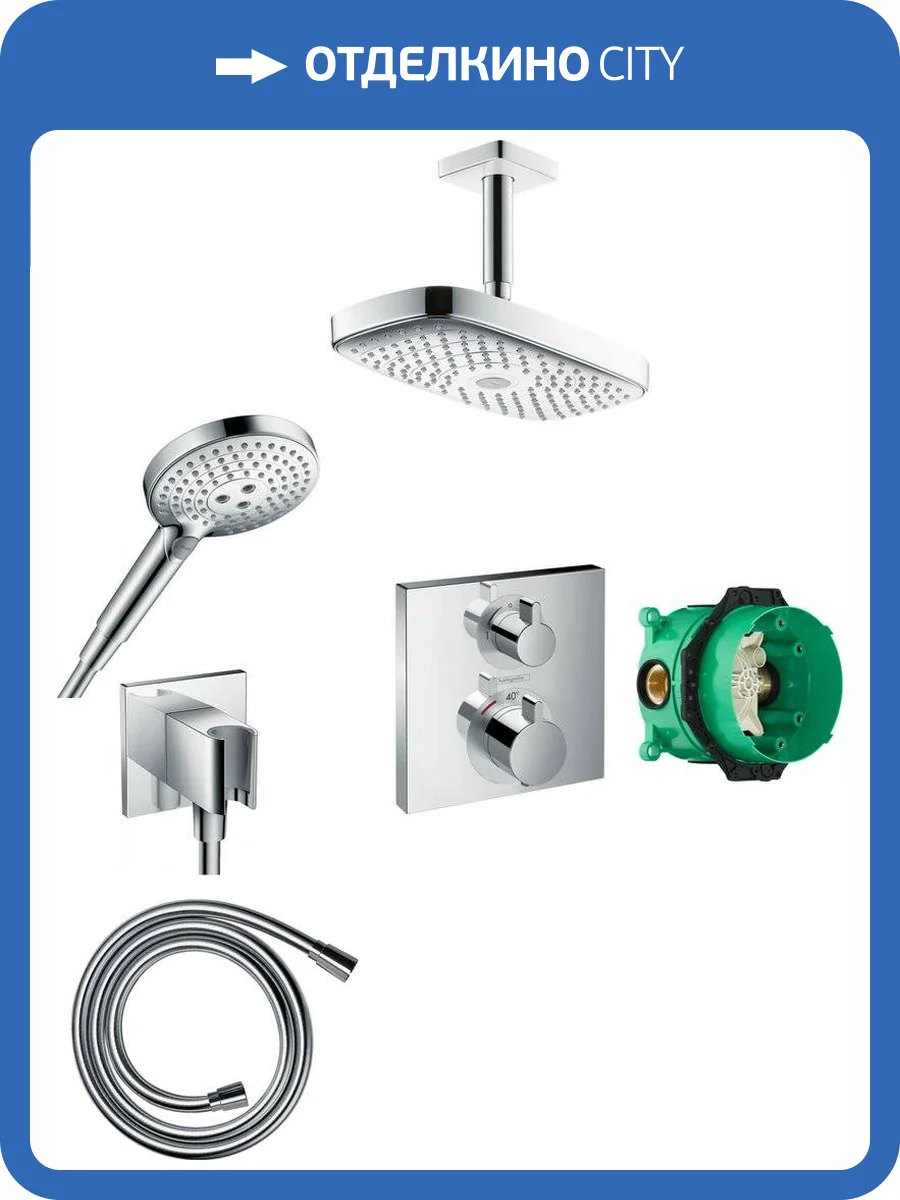 Душевой комплект Hansgrohe Raindance Select E 300 (2 jet) 27384000 + 26530000 + 26486000 + 28272000 + 15714000 фото 20