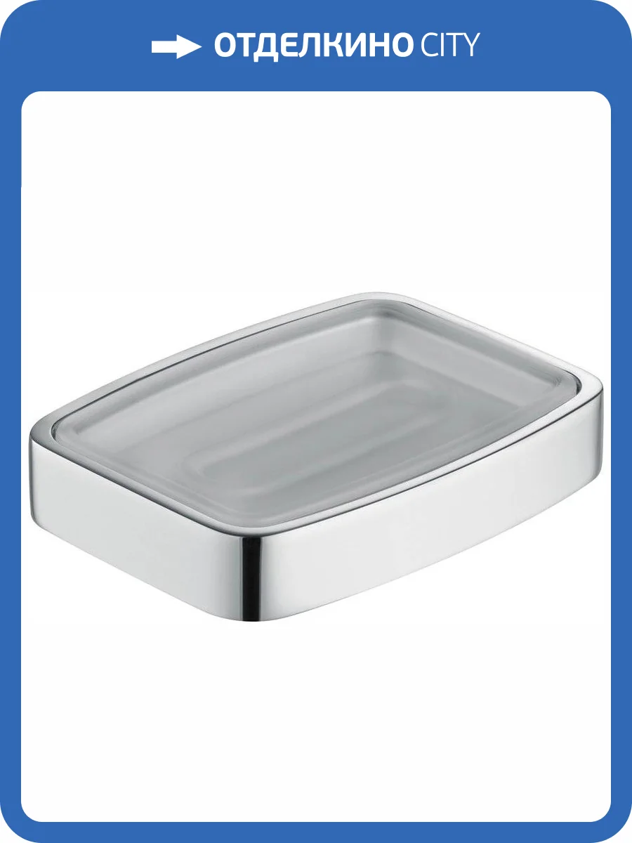 Мыльница Keuco Elegance new 11655 019001 хром фото 4