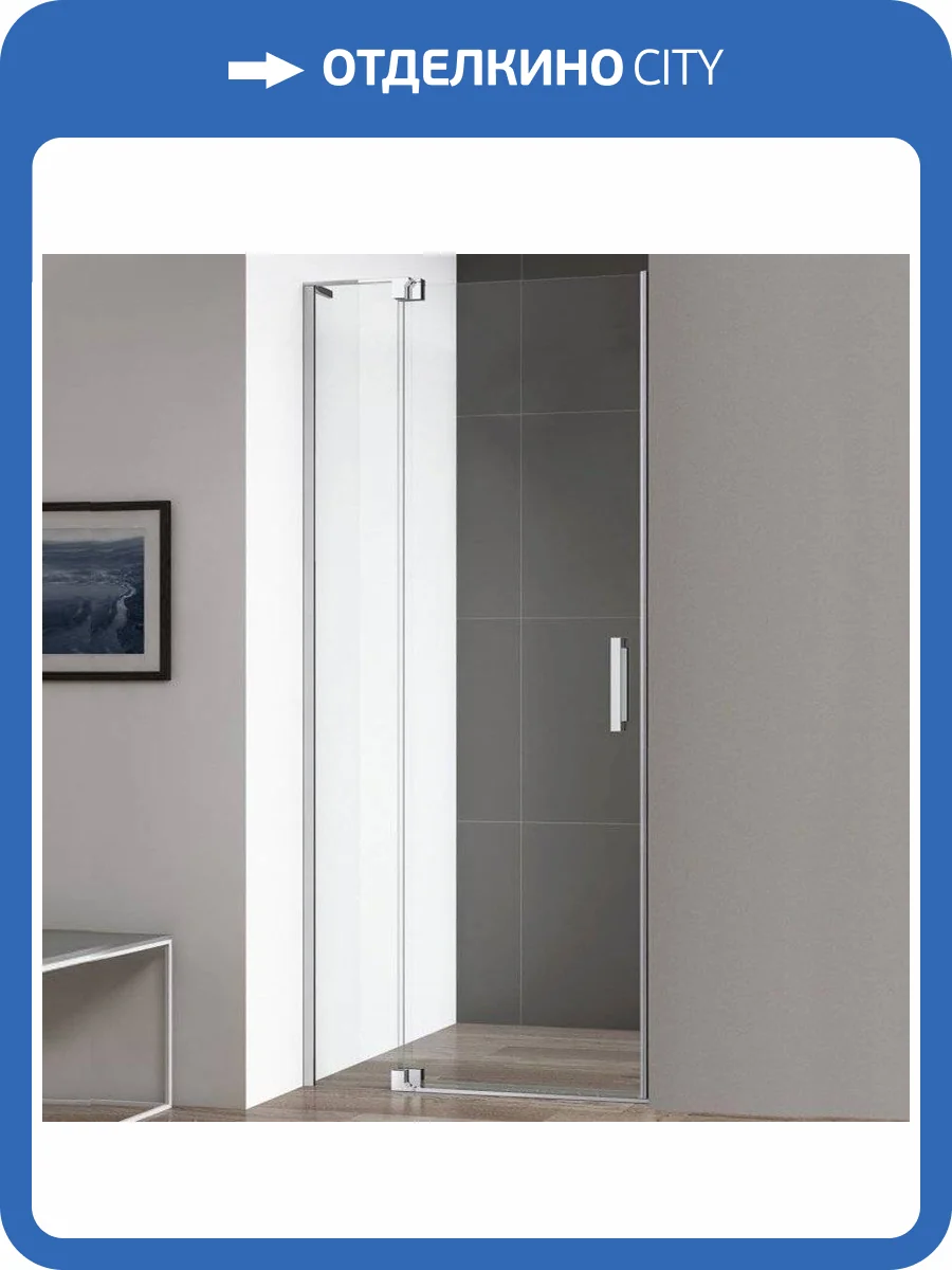 Душевая дверь в нишу Cezares Slider B 1 100/110 C Cr профиль хром, стекло прозрачное фото 5
