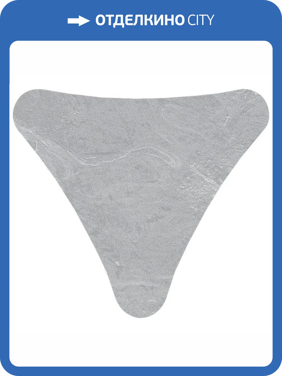 Вставка Vives Salerno Star Ceniza 4.3x4.8 фото 2