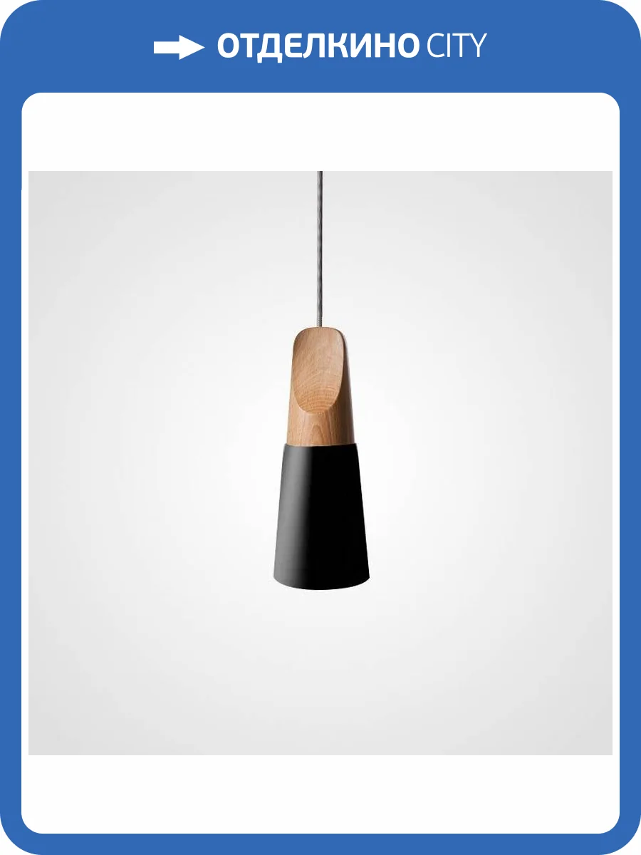 Подвесной светильник Imperium Loft XD 141165-26 фото 2