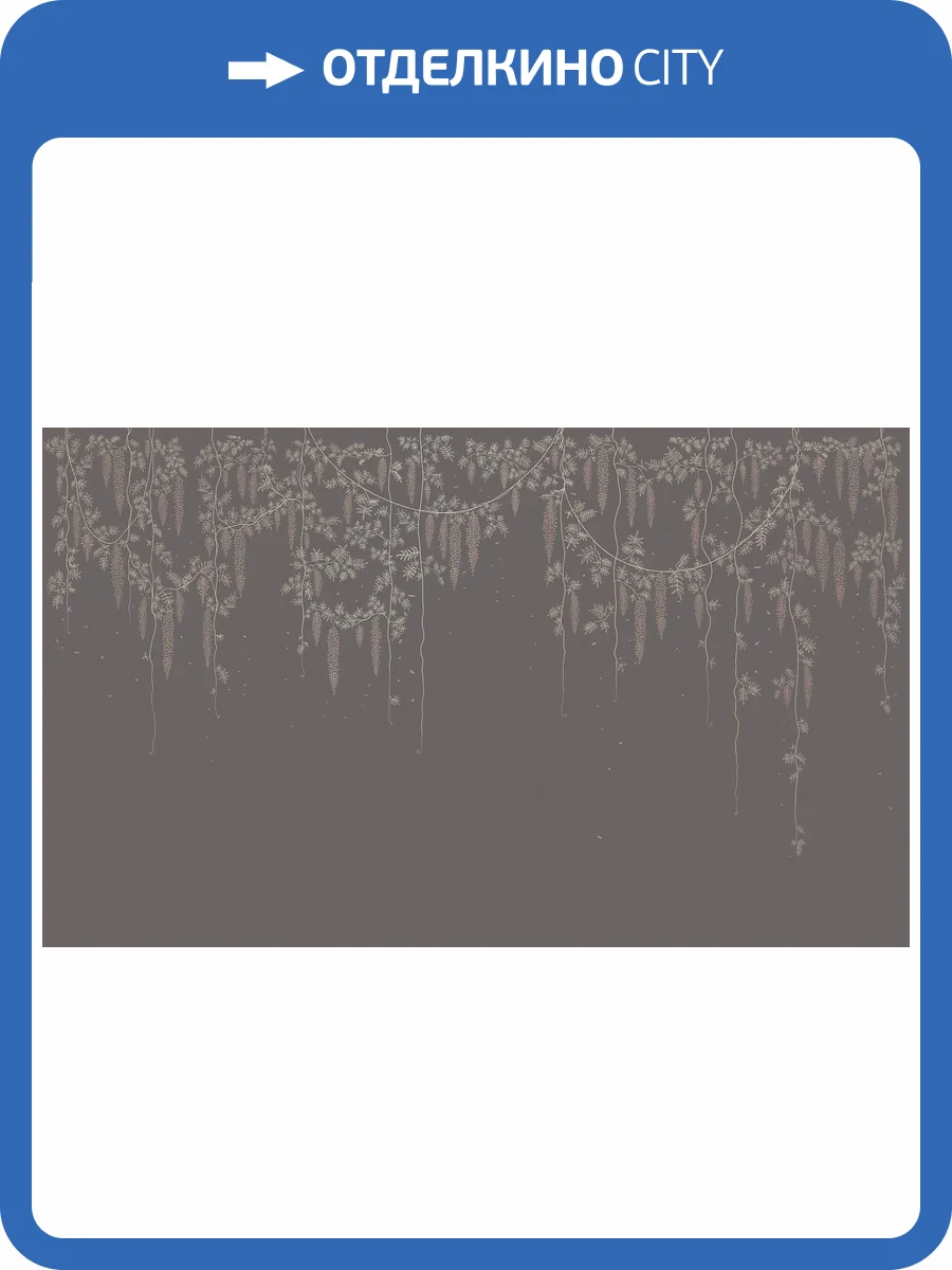 Фреска La Stanza Tesoro 01490-GL песок (размер на заказ) фото 2