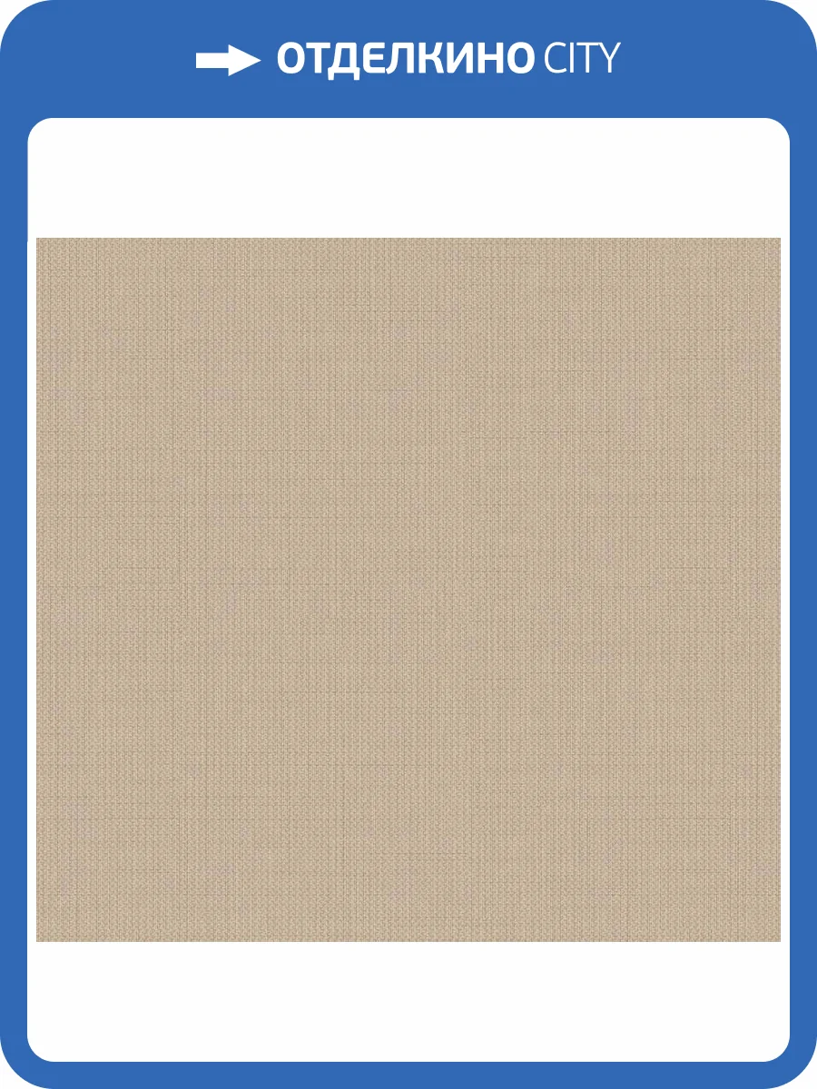 Обои флизелиновые Loymina Gallery Classic GC5 002/1 фото 3