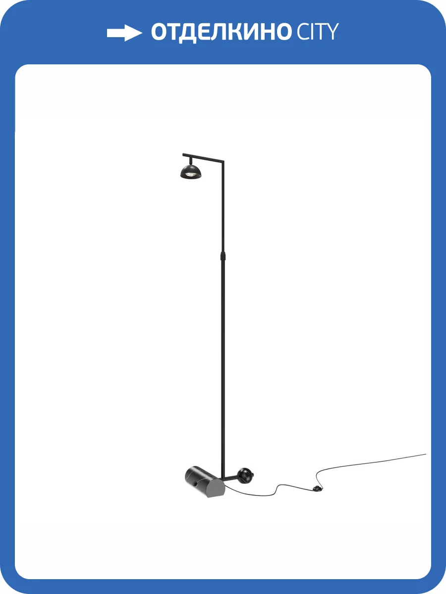 Торшер Maytoni Pikant MOD372FL-L10B3K фото 7