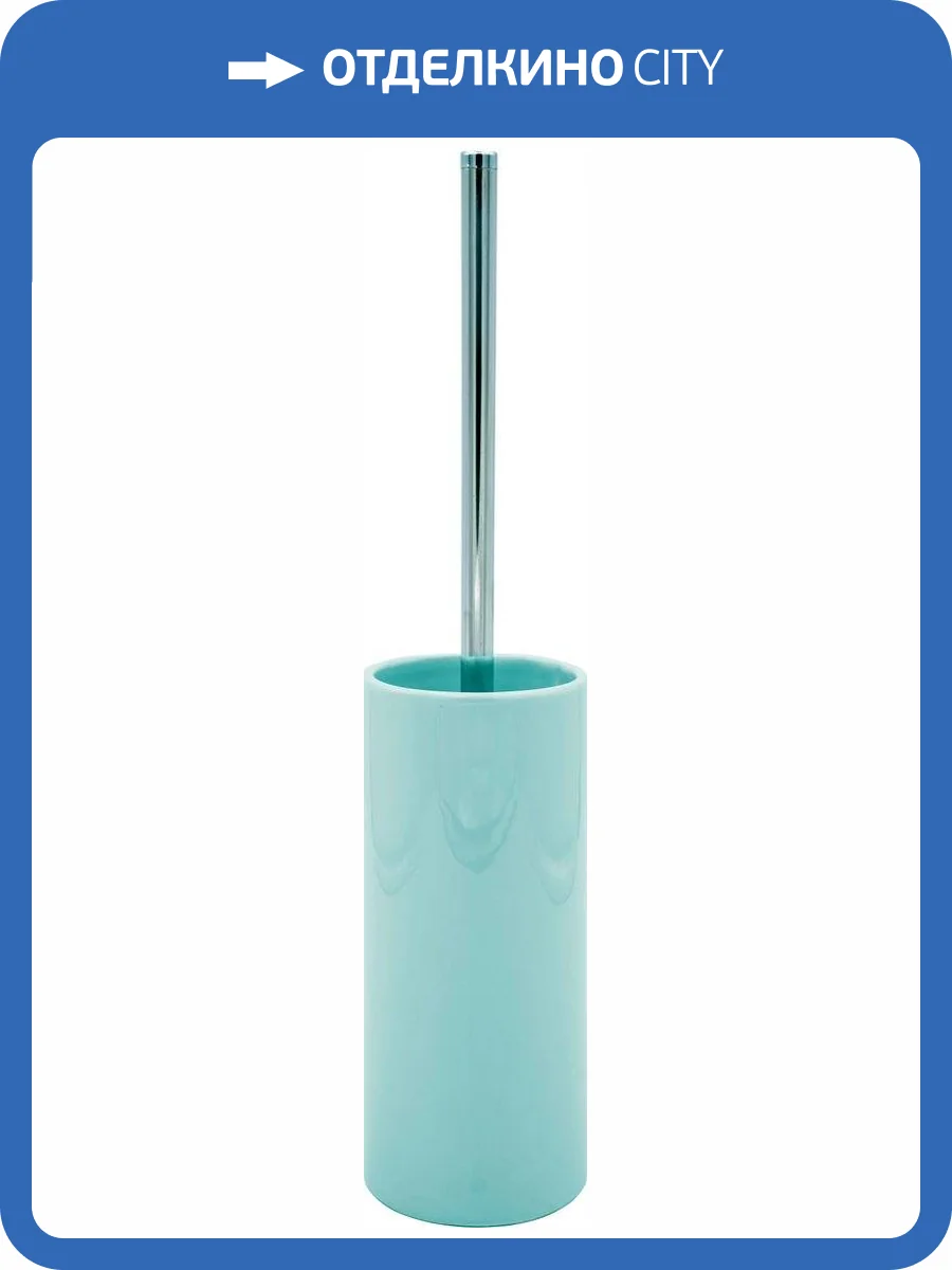 Ершик Ridder Beaute 2118405 зелёный фото 3