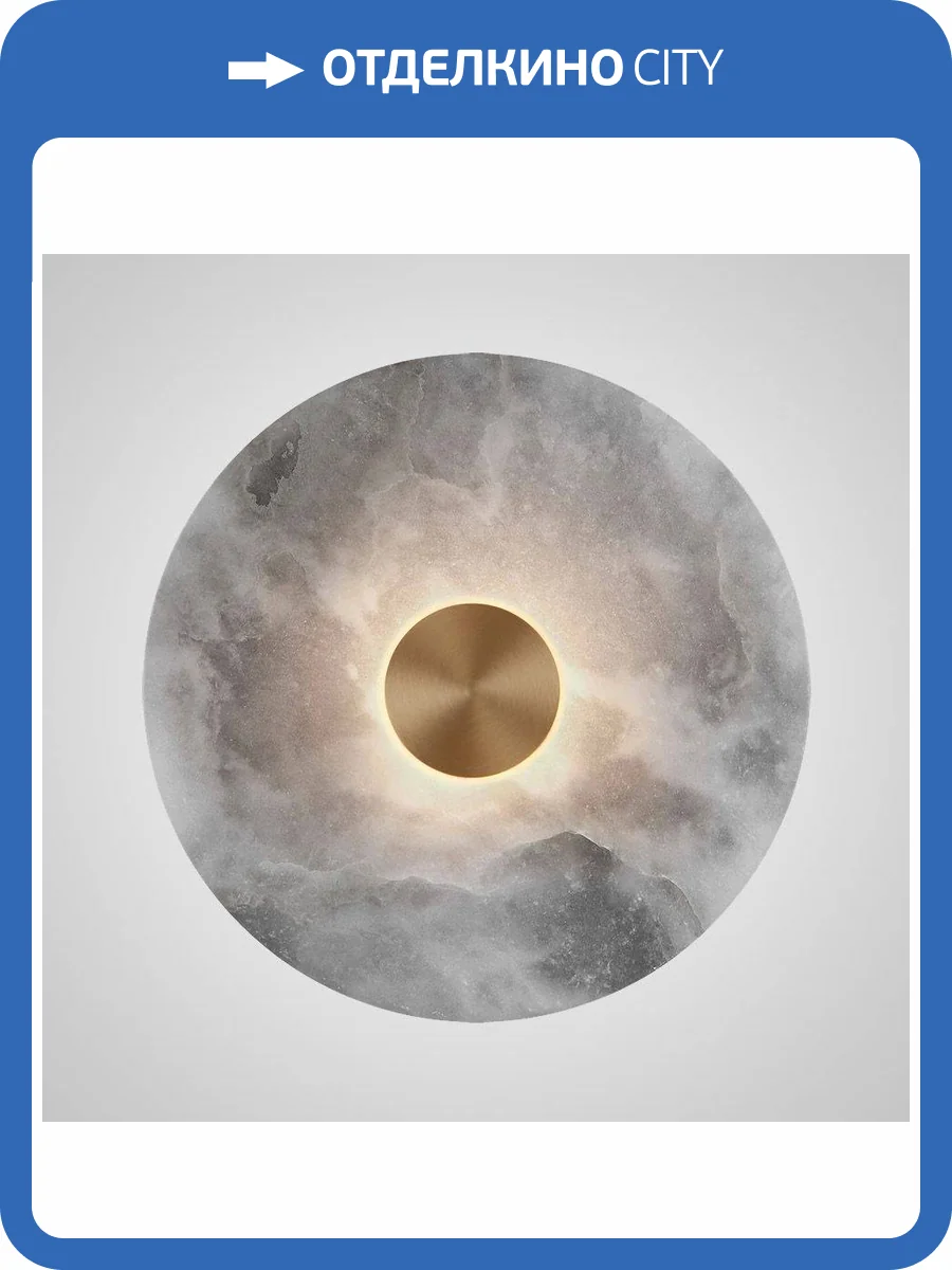 Настенный светодиодный светильник Imperium Loft Leia 208839-23 фото 5