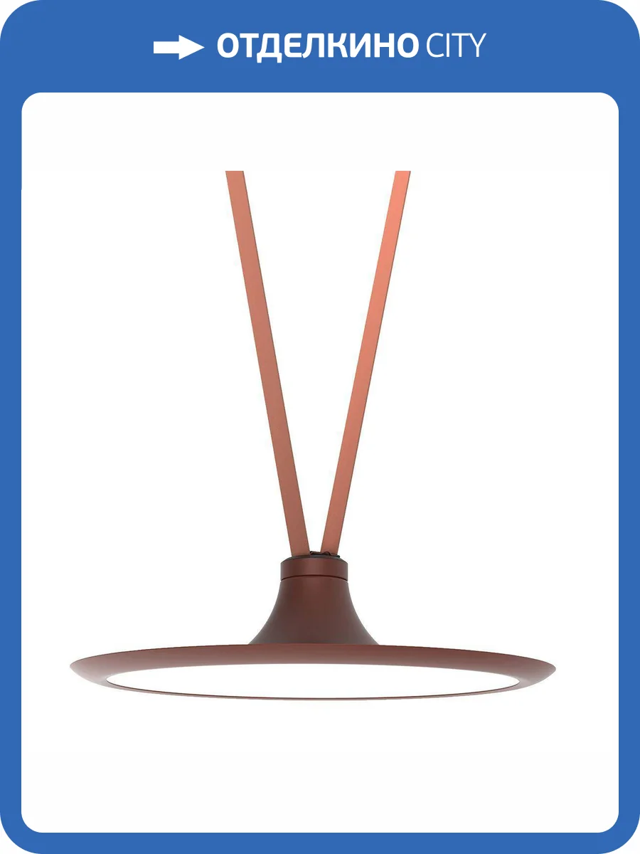 Трековый светодиодный светильник Kink Light Сатори 6429,06 фото 3