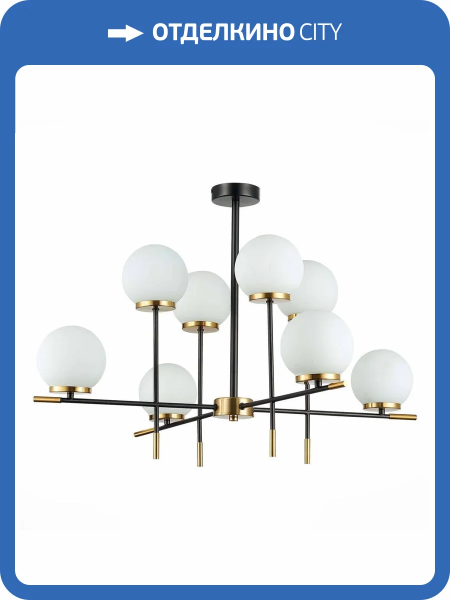 Потолочная люстра ST Luce Limano SL1203.412.08 фото 4