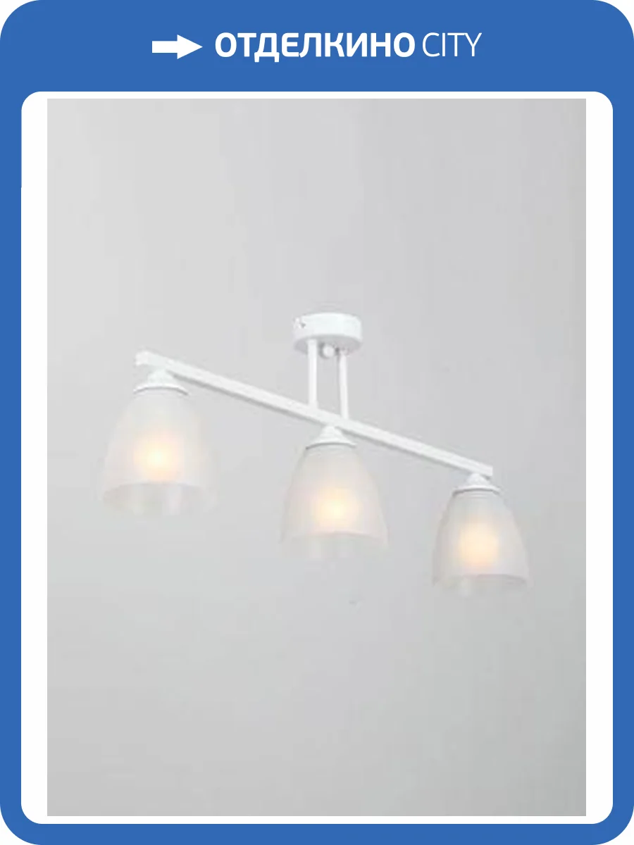 Подвесная люстра Vitaluce V49790-0/3PL фото 3