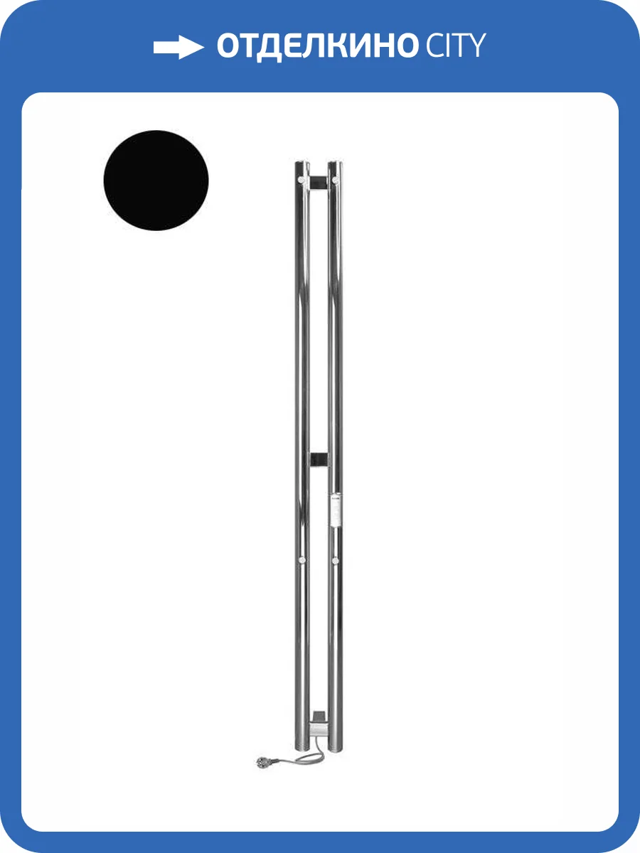 Полотенцесушитель электрический Indigo Style LSE120-10BRRt 120x10 Черный фото 2