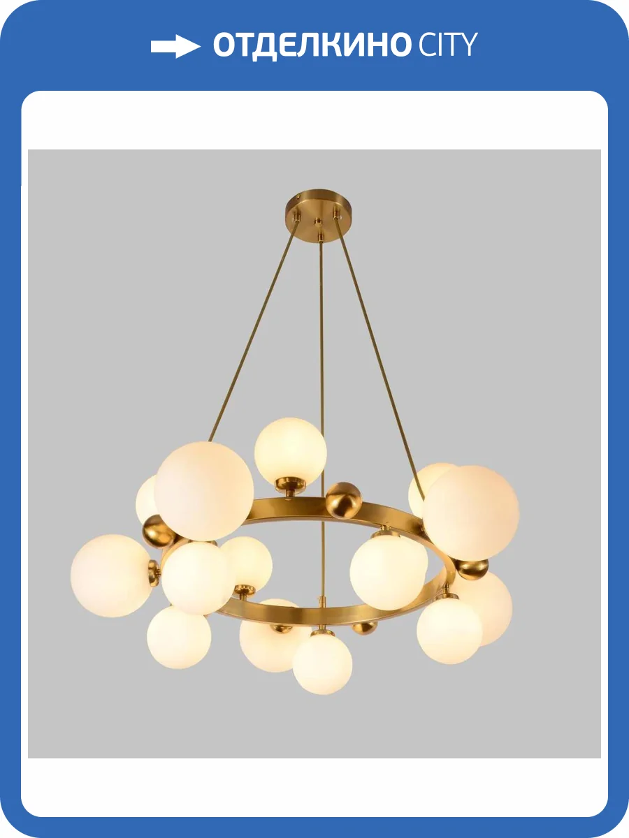 Люстра подвесная Alfa Light F1624-16 фото 2