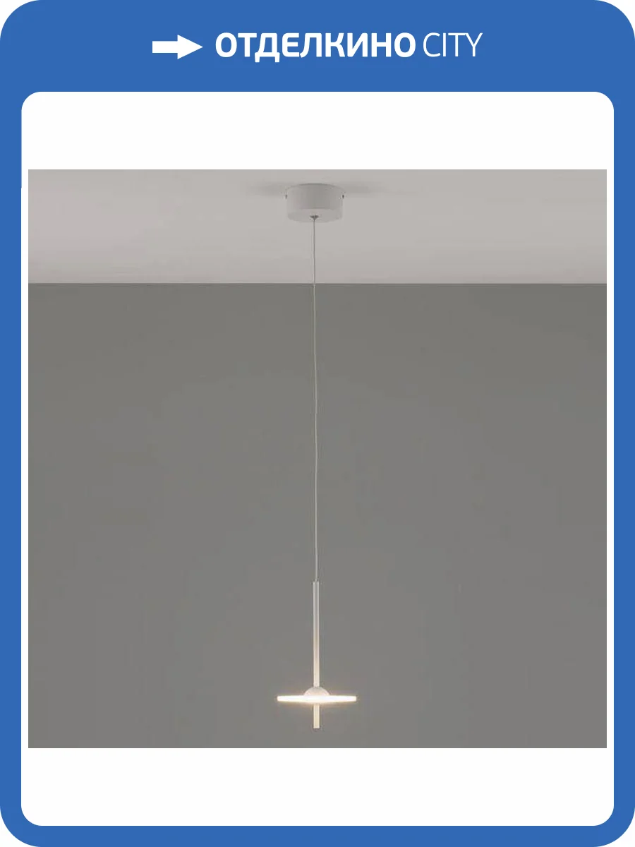 Подвесной светодиодный светильник Moderli Ella V10880-PL фото 5