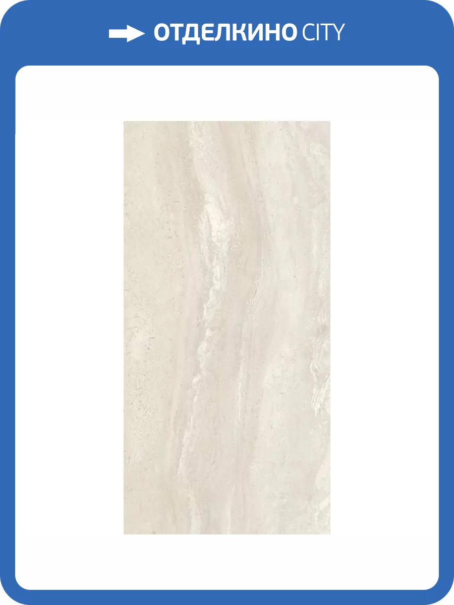 Керамогранит Rex Ceramiche Authentic Luxe 781136 Lux Pearl Trav Matt 6 mm 60x120 фото 3