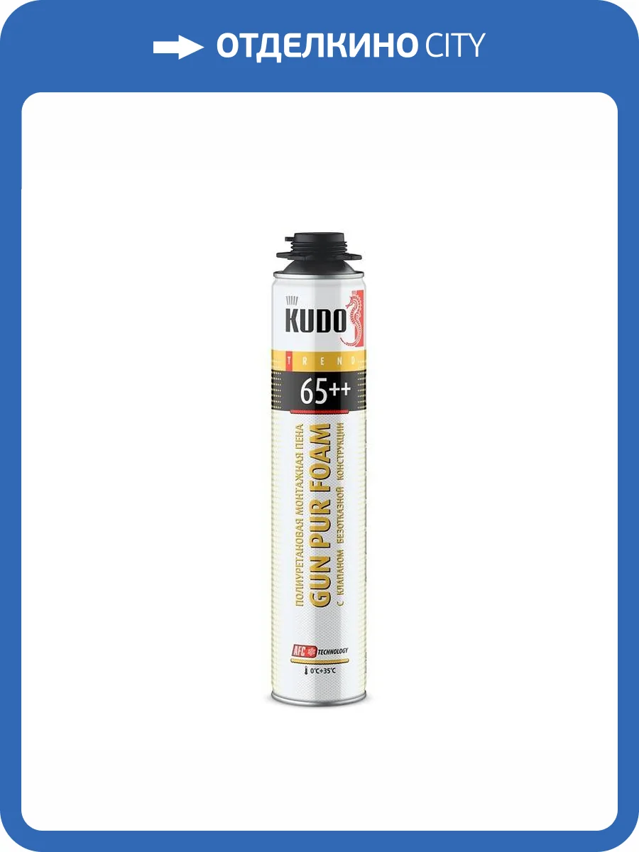 Пена полиуретановая монтажная KUDO Trend 65++ летняя 1 л фото 2