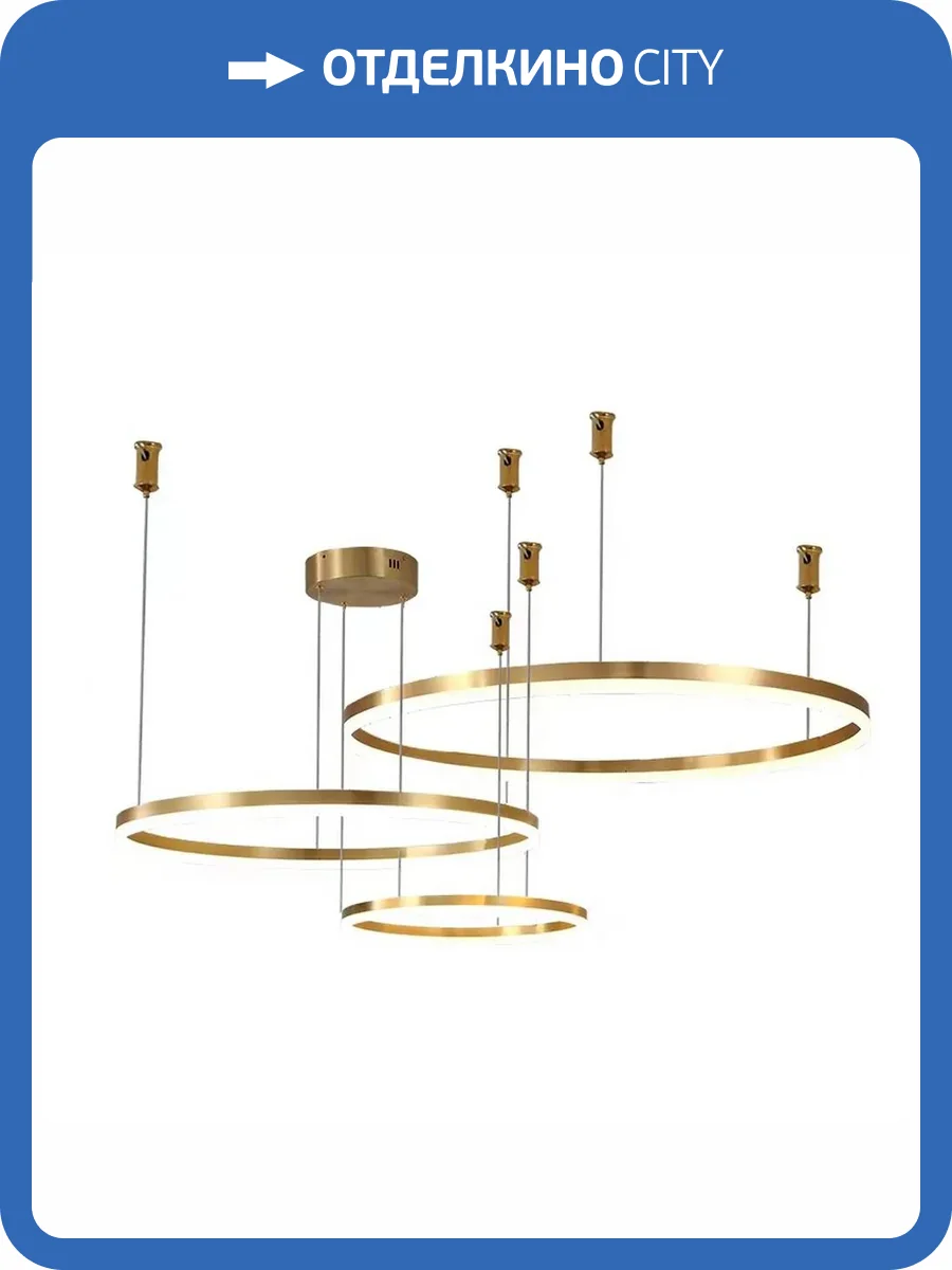 Подвесная люстра Aployt Armel APL.049.03.115 фото 2