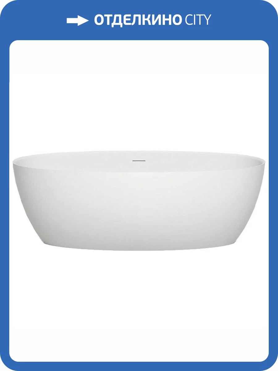 Ванна из искусственного камня Salini Alda Nuova S-Sense 101911G 180x90 глянцевая фото 7