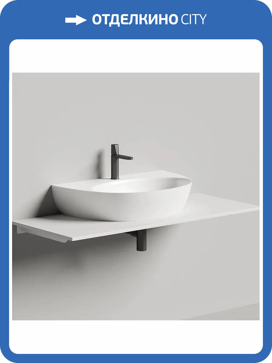 Раковина Salini Alda 140313G WALL 03 S-Sense 70 см, белая глянцевая фото 7