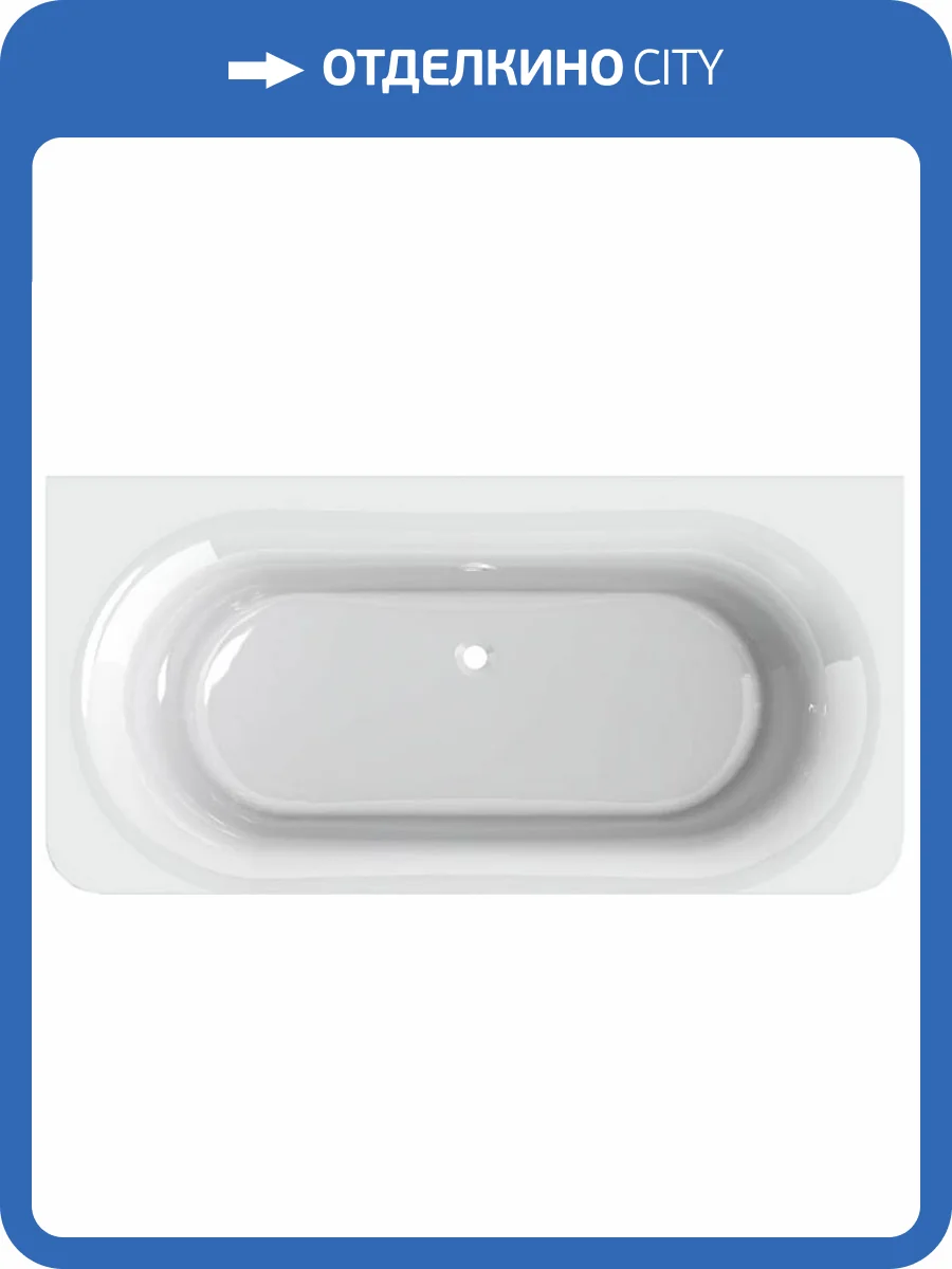 Ванна из искусственного камня Астра-Форм Прима 01010037 185x90 фото 7