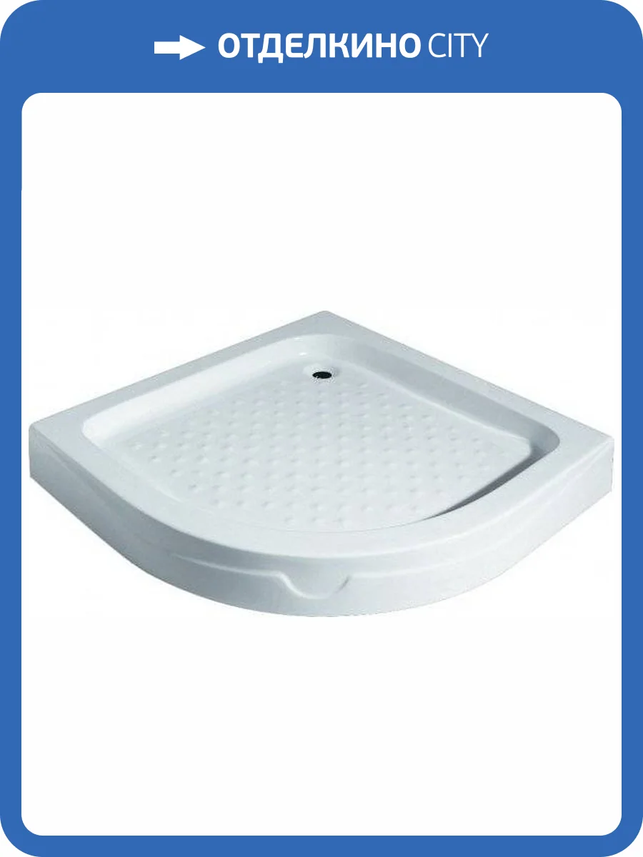 Поддон для душа Bravat Type-R1 90х90х14 фото 3