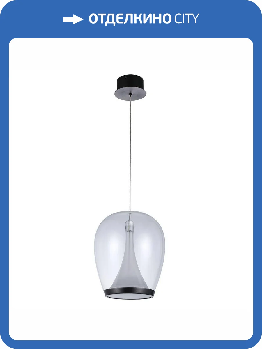 Подвесной светильник Divinare Campo 5875/09 SP-20 фото 3