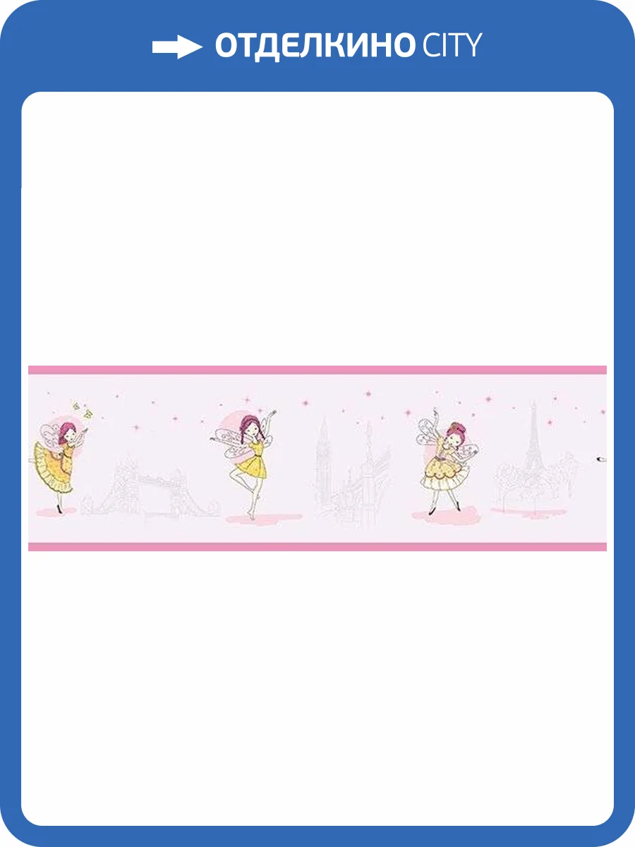 Обои флизелиновые Aura Forever Young H2915505 фото 2