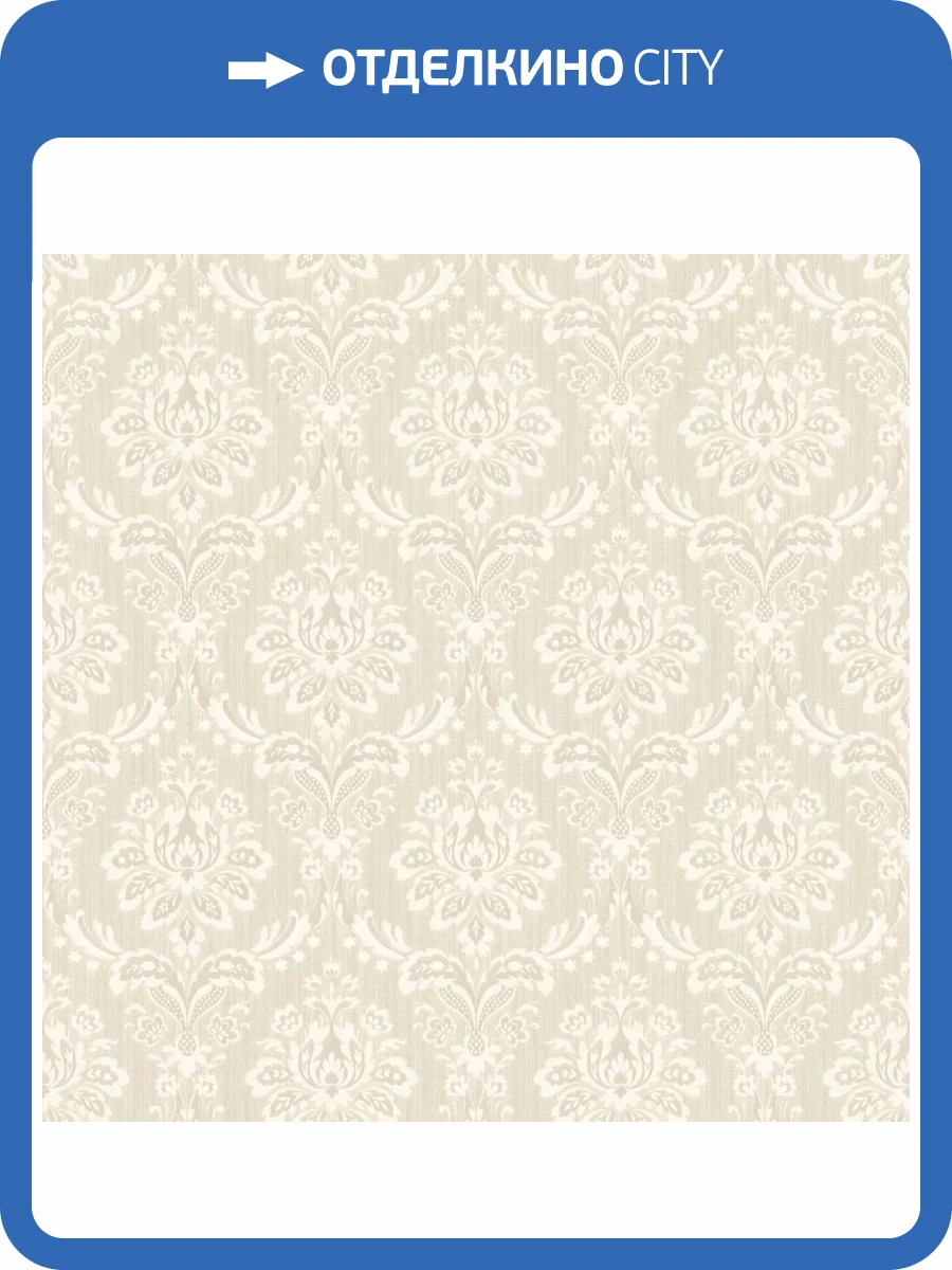 Обои Zambaiti Parati Mini Trend 15540 фото 2