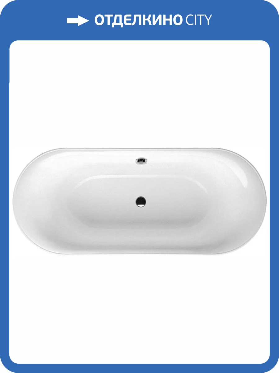 Квариловая ванна Villeroy&Boch Cetus UBQ175CEU7V-01 175х75, альпийский белый фото 7