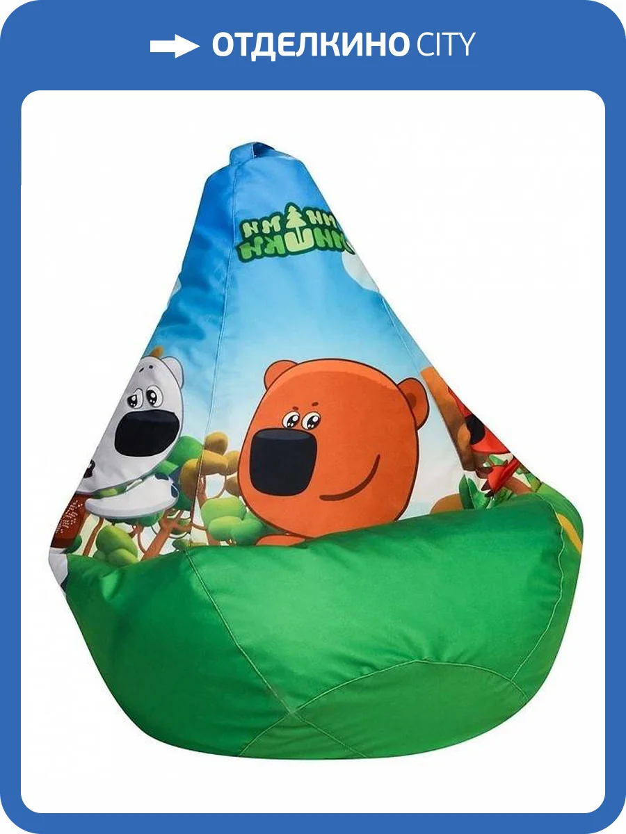 Кресло-мешок Dreambag Мимимишки 2225601 L фото 8