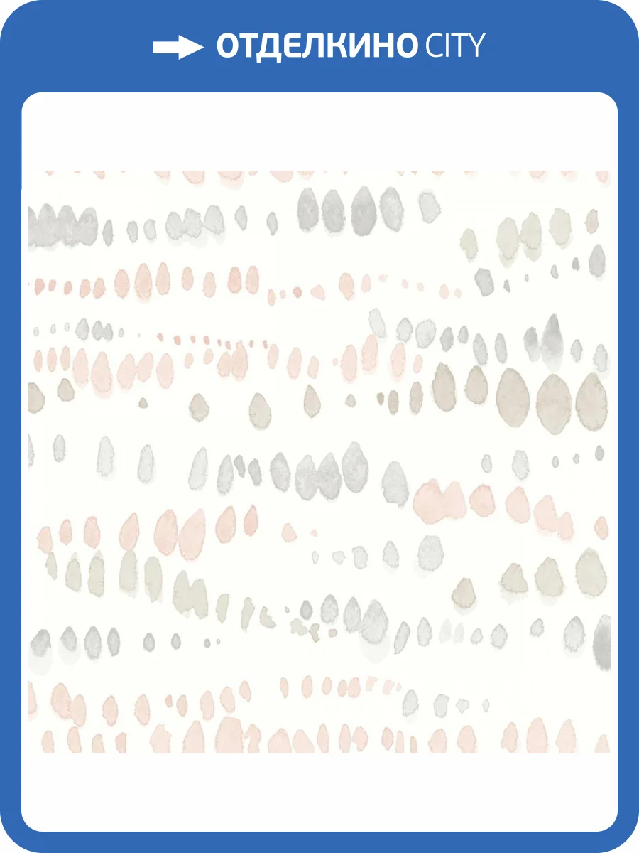 Обои York Artistic Abstracts AG2047 фото 2