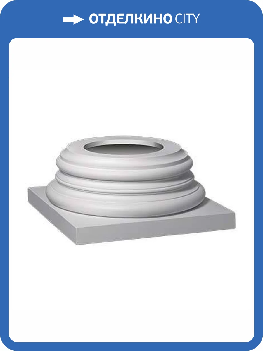 База Европласт 4.13.301 37x37x16.1 фото 3