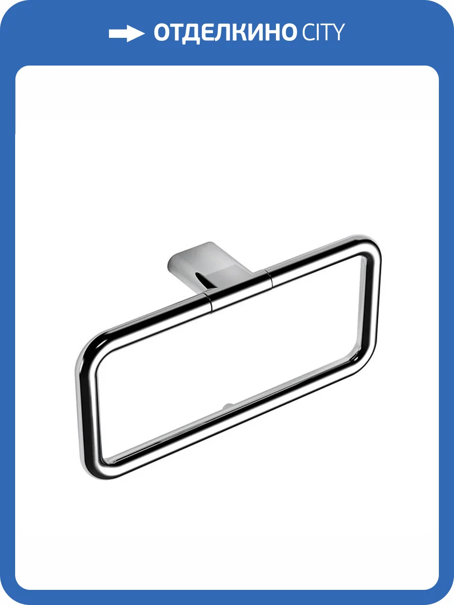 Полотенцедержатель Colombo Mini B4031.CR хром фото 3