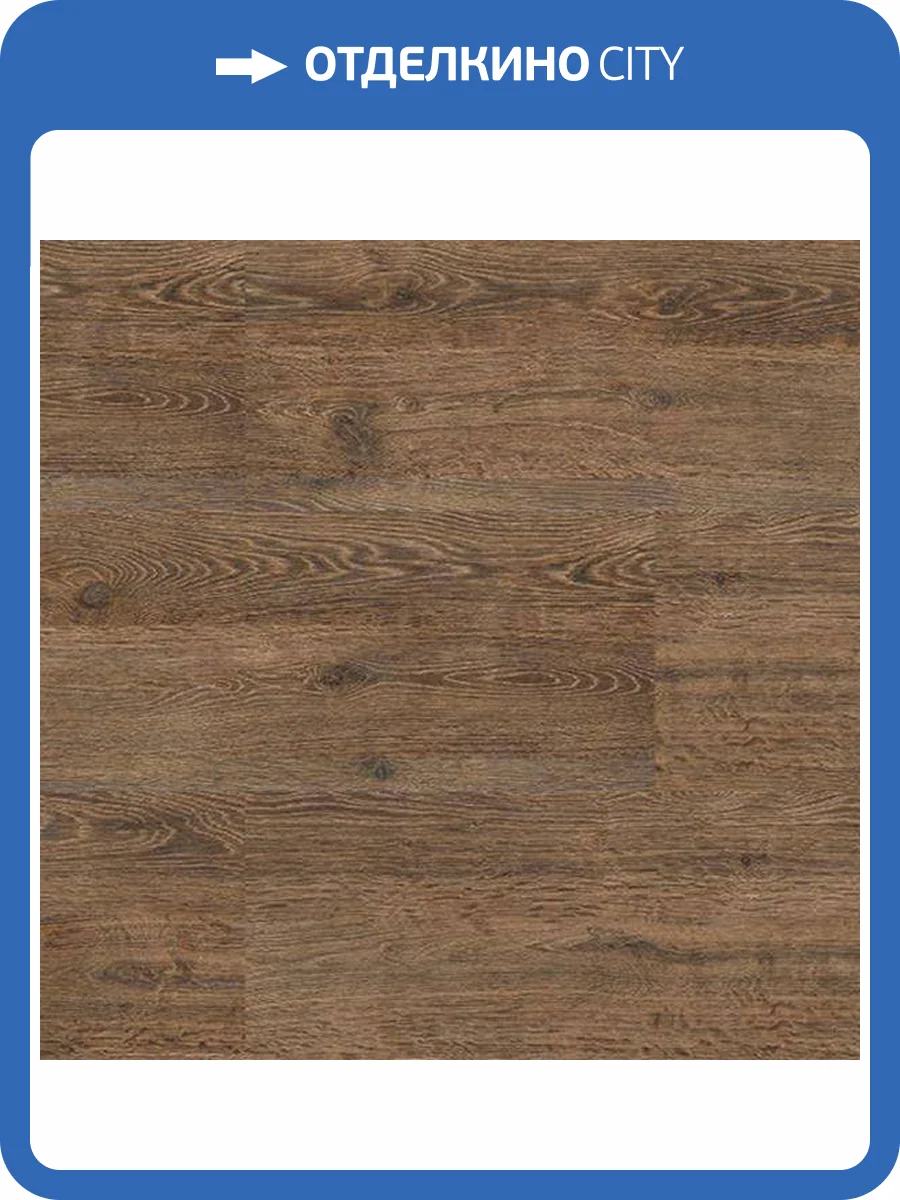 Пробковое покрытие Corkstyle Wood Oak Brushed Замковое 915x305x10 фото 5