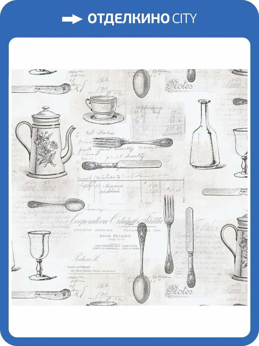 Обои бумажные Aura Creative Kitchens KE29939 фото 2