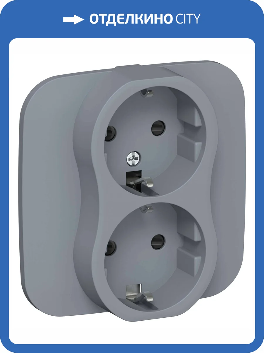 Розетка 2-местная с заземлением и шторками IEK Flite FI-R24A-16-1-K35 маренго фото 3