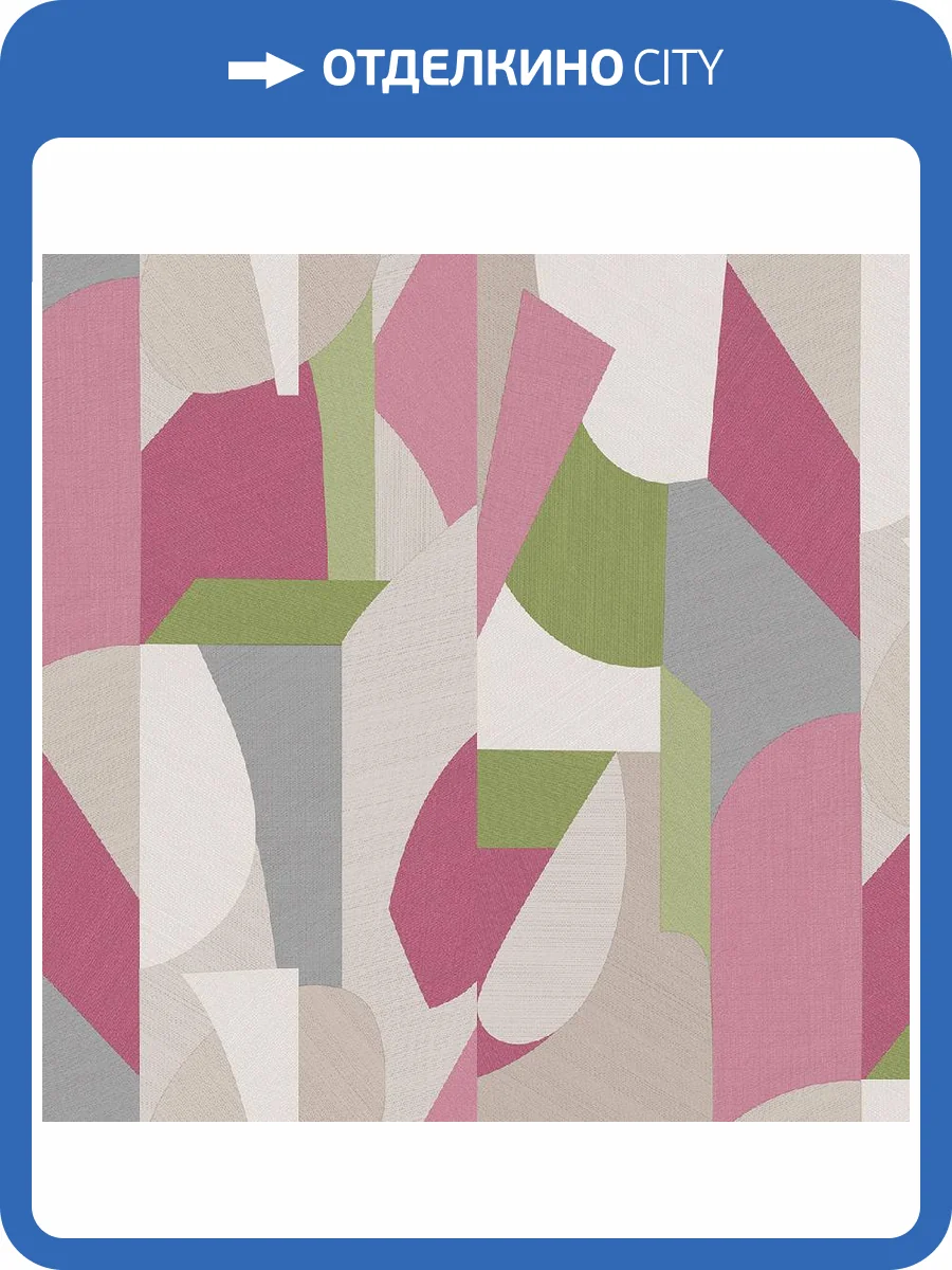 Обои Du&Ka Jinx 28300-2 фото 2