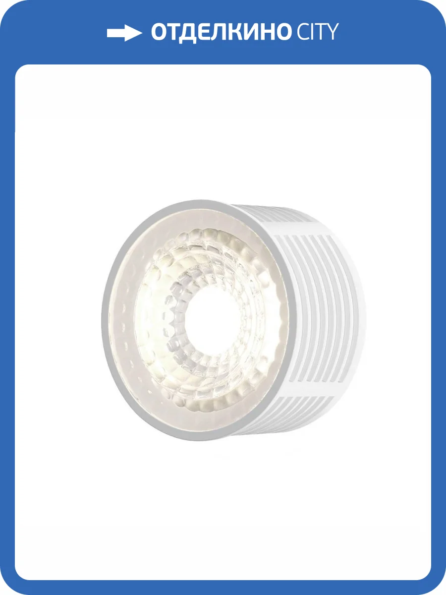 Светодиодный модуль Denkirs Slim LED DK4000-8W dim фото 5