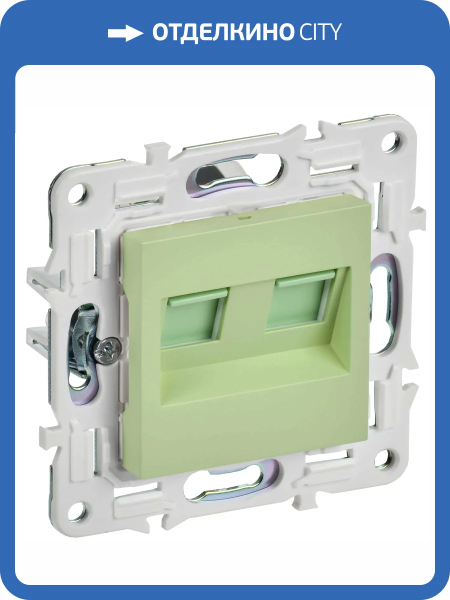 Розетка компьютерная RJ45 2-местная IEK Skandy SK-K20-2-K06 мятный фото 3