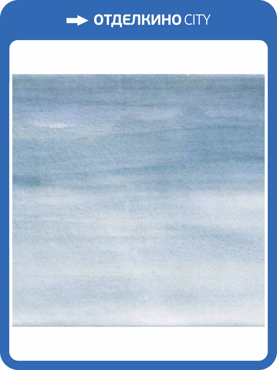 Керамическая плитка Mainzu Aquarel PT02916 Blu 15x30 фото 3