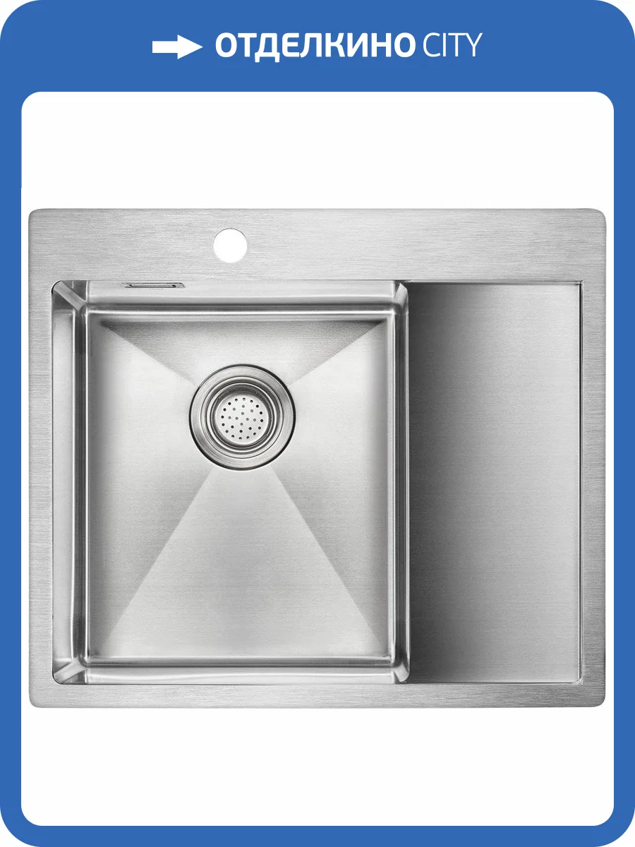 Мойка кухонная Paulmark Alster PM825951-BSL брашированная нержавеющая сталь L фото 5