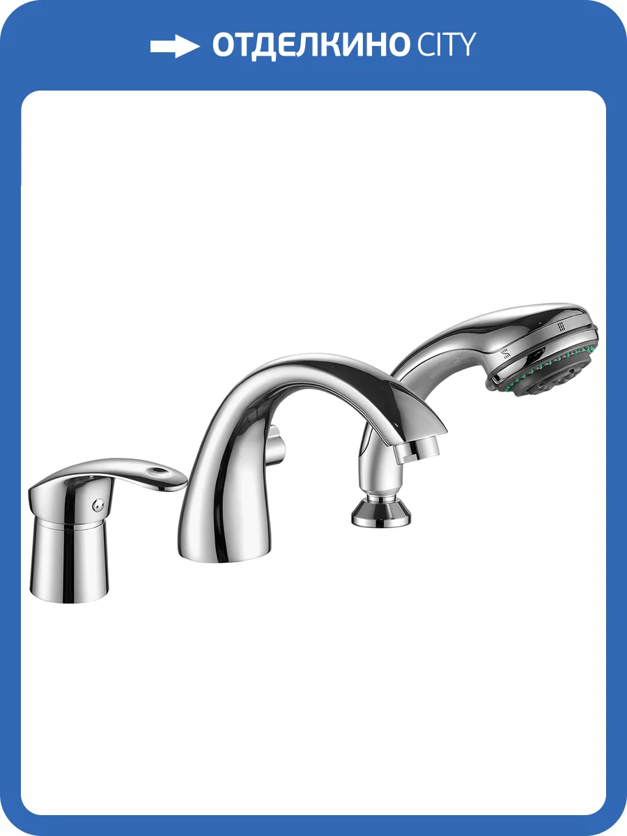 Смеситель на борт ванны Fashun A1121 хром фото 3