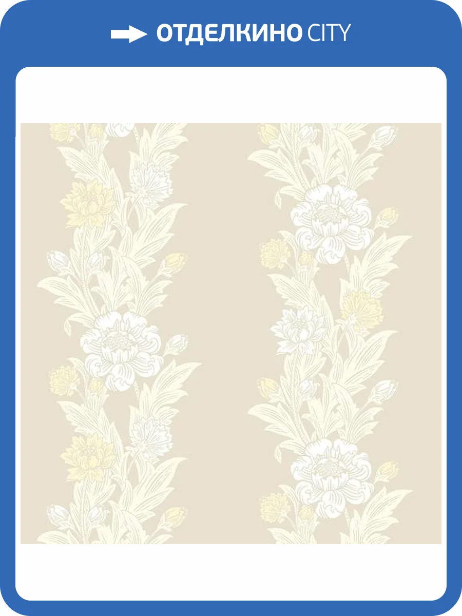 Обои KT Exclusive Arts&Crafts ET12705 фото 2