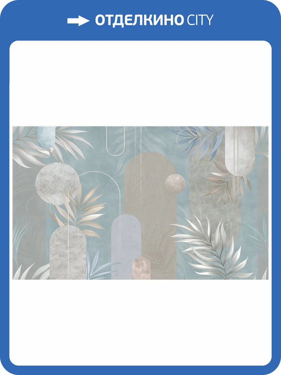 Фреска La Stanza Tesoro 01401-S кварц (размер на заказ) фото 2