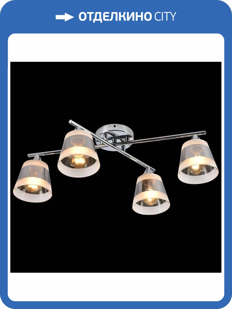 Трековый светильник Reluce 01271-0.3-04 CR фото 3