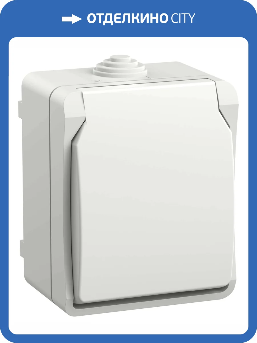 Розетка 1-местная с заземлением IEK Fors ERS12-K01-16-54-DC белый фото 2